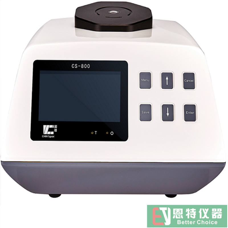 CS-800臺(tái)式分光測色儀國產(chǎn)首發(fā)經(jīng)典款市場覆蓋廣粉末顆粒液體專測